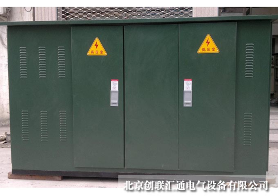 箱式變電站的工作原理是什么？